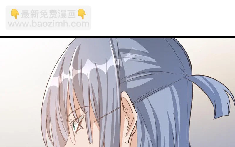 40 第39话 抗争 第62页