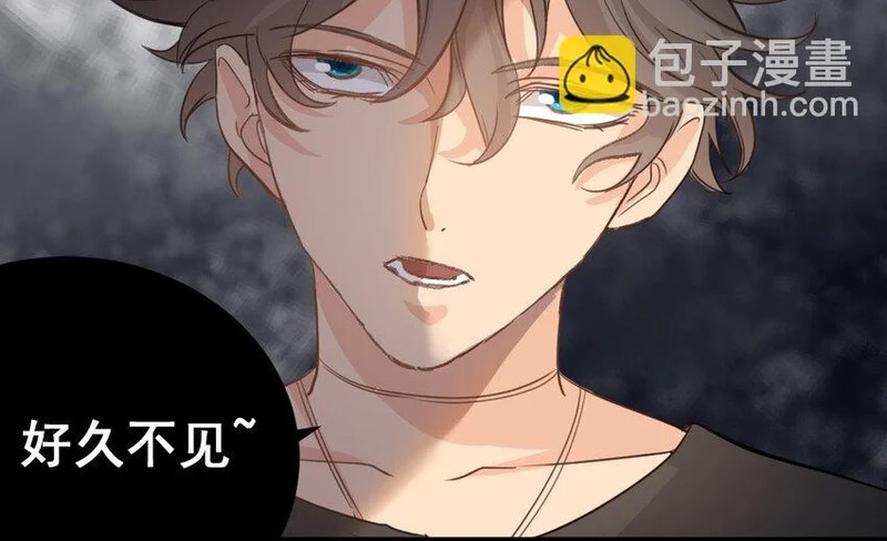 40 第39话 抗争 第72页