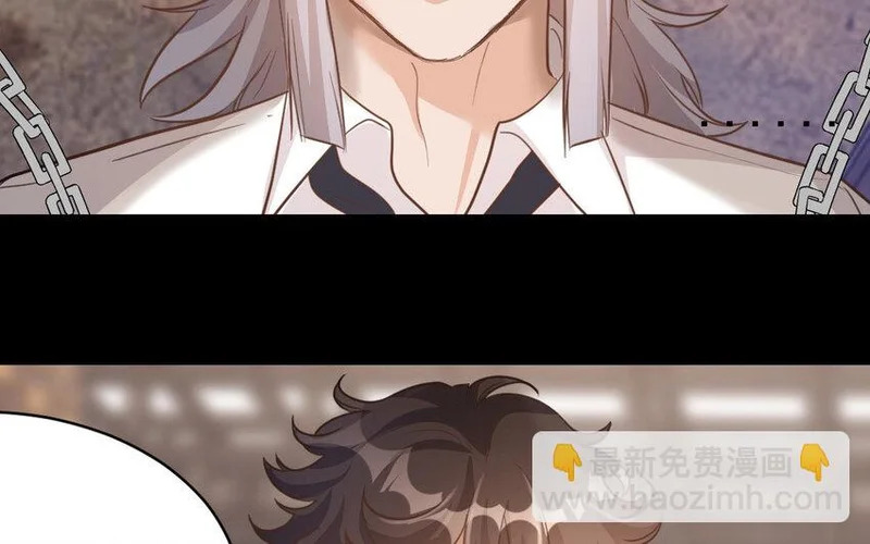41 第40话 狠毒的人 第25页
