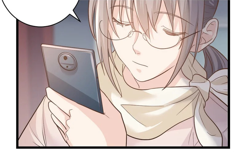 44 第43话 萧月的命运 第17页