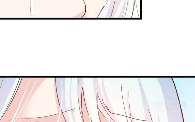 44 第43话 萧月的命运 第33页