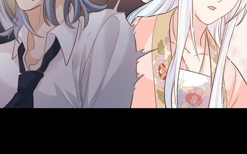 44 第43话 萧月的命运 第44页