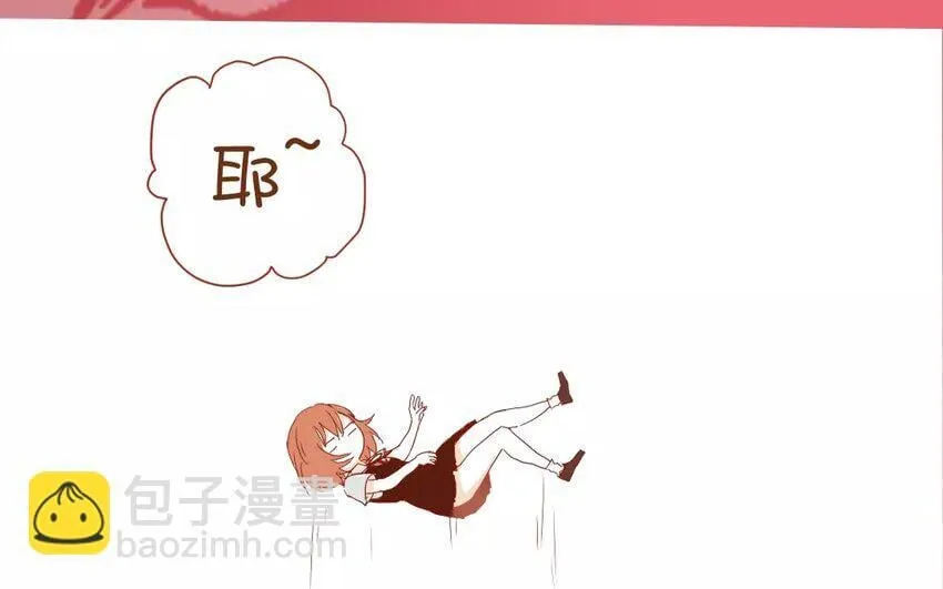1 上线预告 第6页