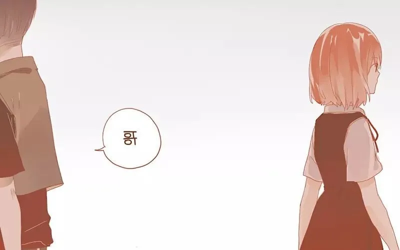 2 第1话 班花 第39页