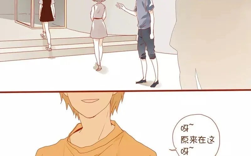 2 第1话 班花 第56页