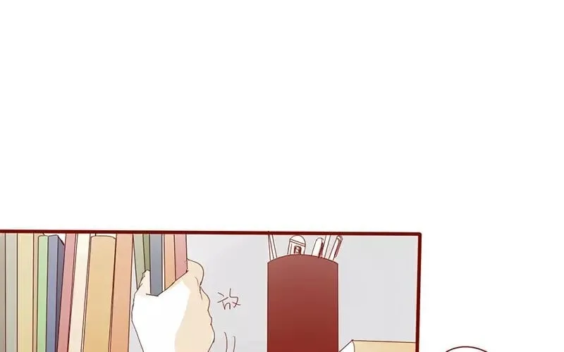 3 第2话 学姐 第11页