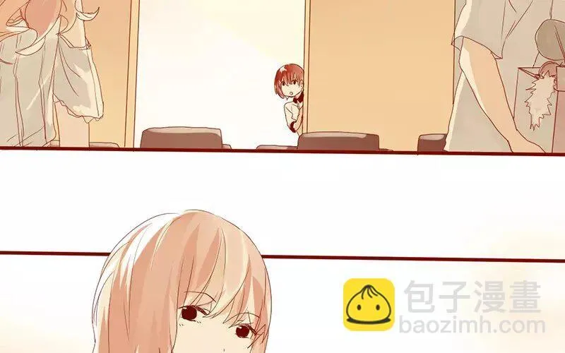3 第2话 学姐 第43页