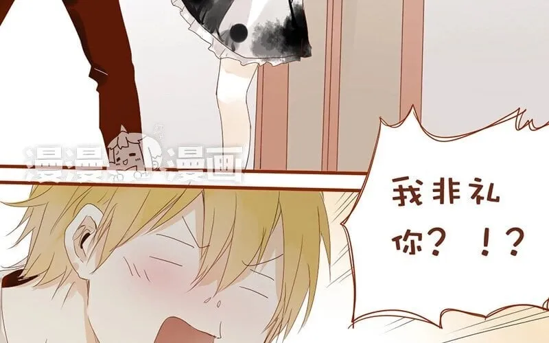 7 第6话 受了点伤 第12页