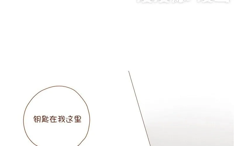 7 第6话 受了点伤 第36页