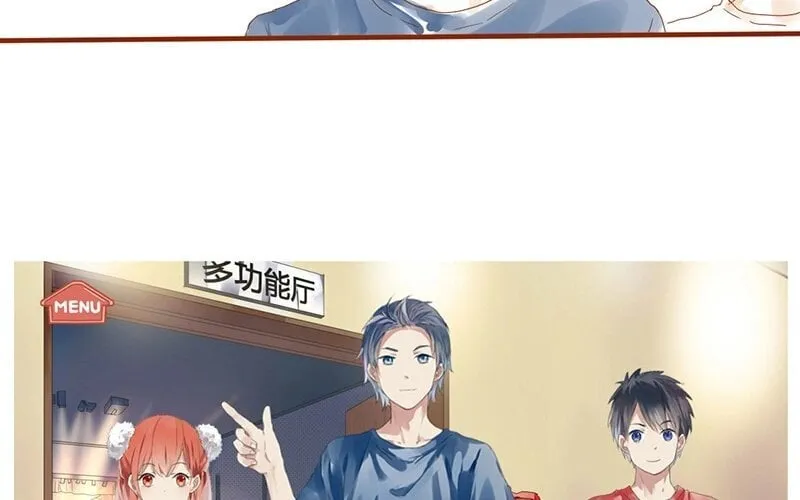 7 第6话 受了点伤 第82页
