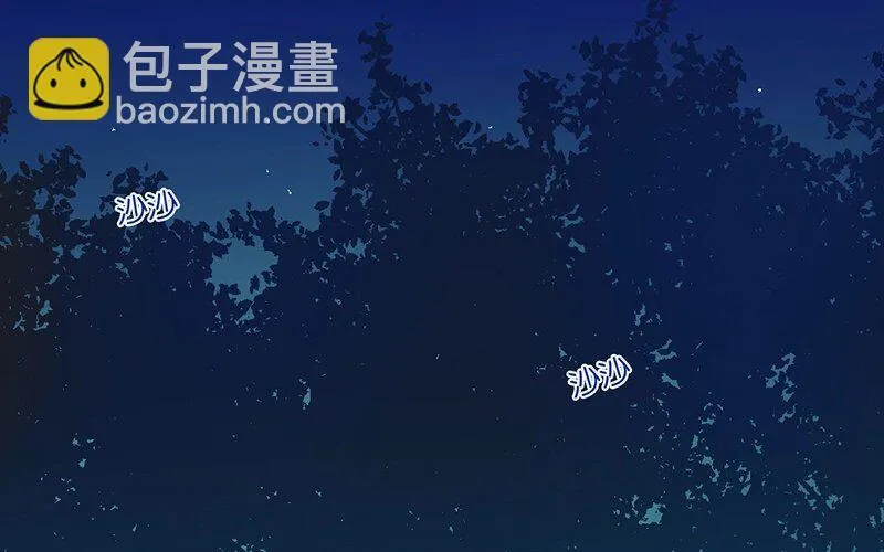 8 第7话 小茜的选择 第21页