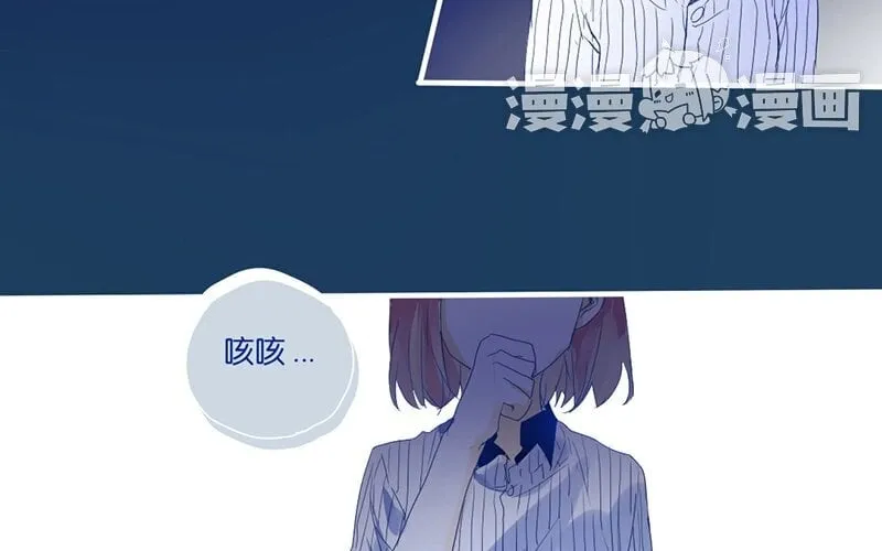 8 第7话 小茜的选择 第28页
