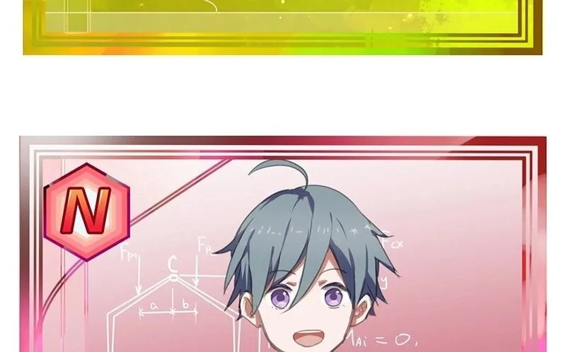 8 第7话 小茜的选择 第63页