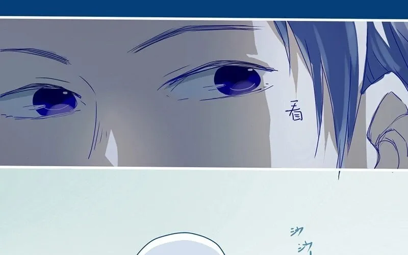 9 第8话 传说中的桃花运？ 第20页