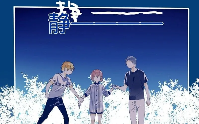 9 第8话 传说中的桃花运？ 第34页