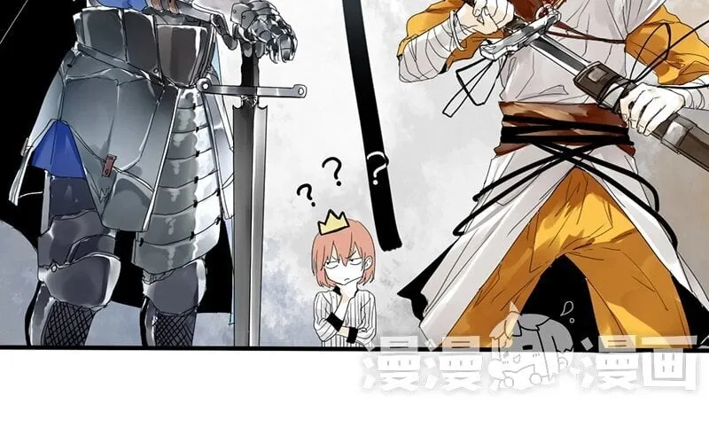 9 第8话 传说中的桃花运？ 第40页