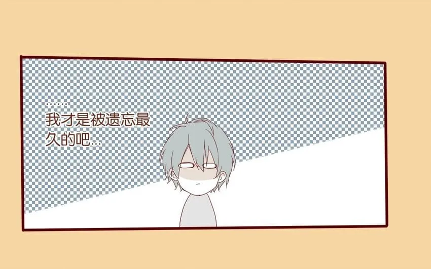 12 第11话 坚定立场 第42页