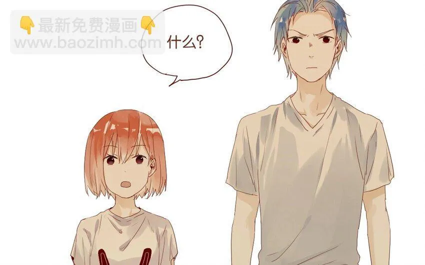 13 第12话 女生也上场 第39页