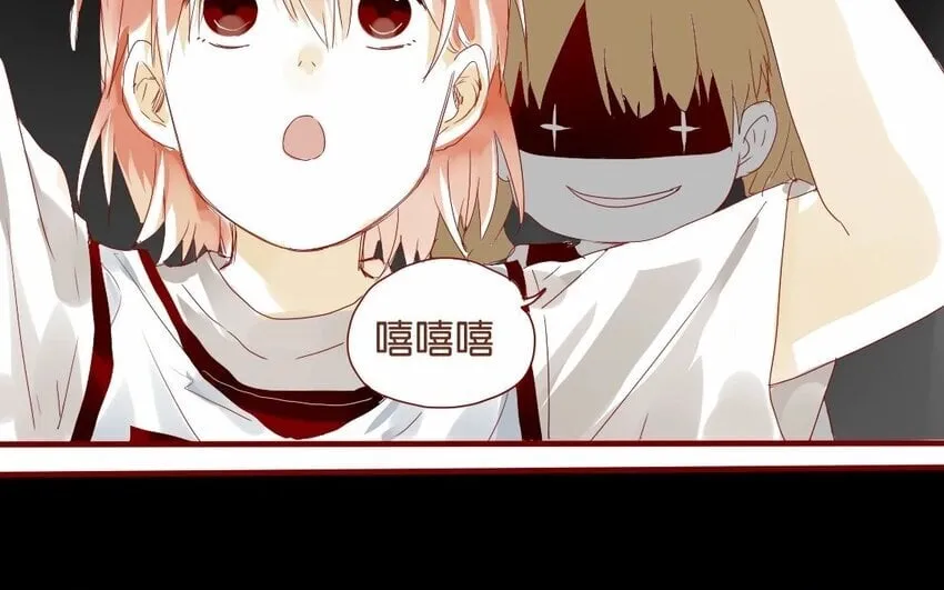 16 第15话 你才不是女生！ 第27页