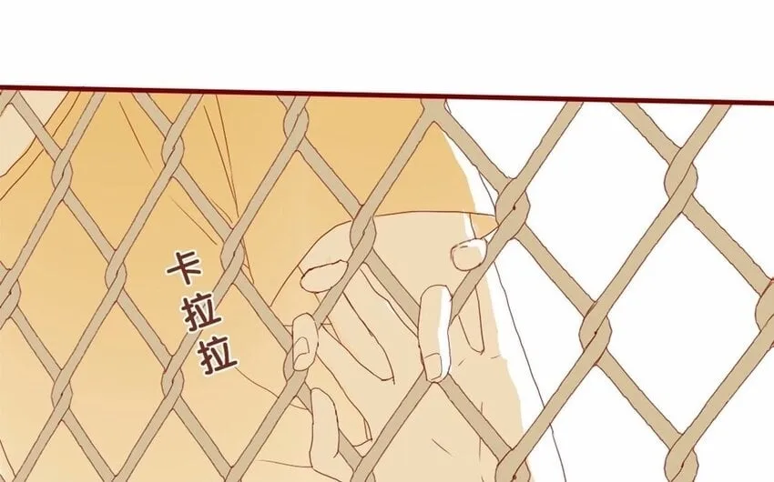 16 第15话 你才不是女生！ 第50页