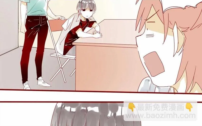 20 第19话 还能让你唬住？ 第2页