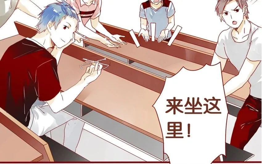 20 第19话 还能让你唬住？ 第54页