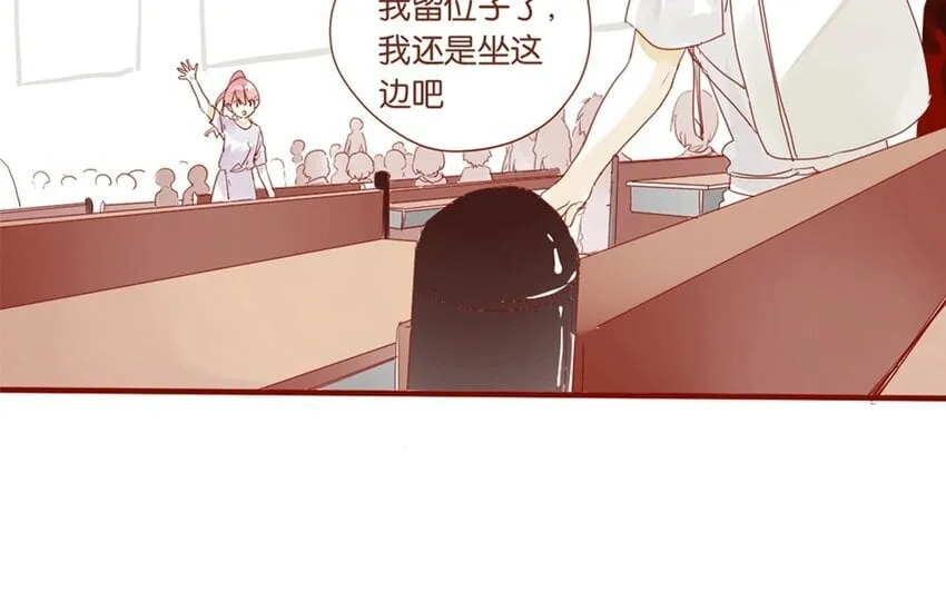 21 第20话 谁说我们是和尚班！ 第19页