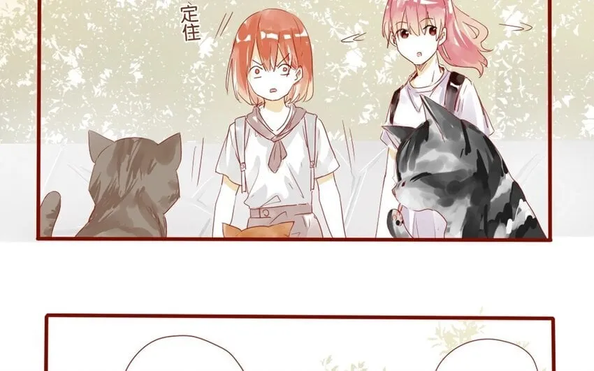 22 第21话 天堂般的社团 第10页