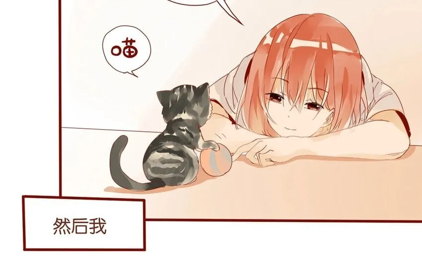 22 第21话 天堂般的社团 第28页