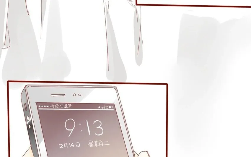 22 第21话 天堂般的社团 第44页