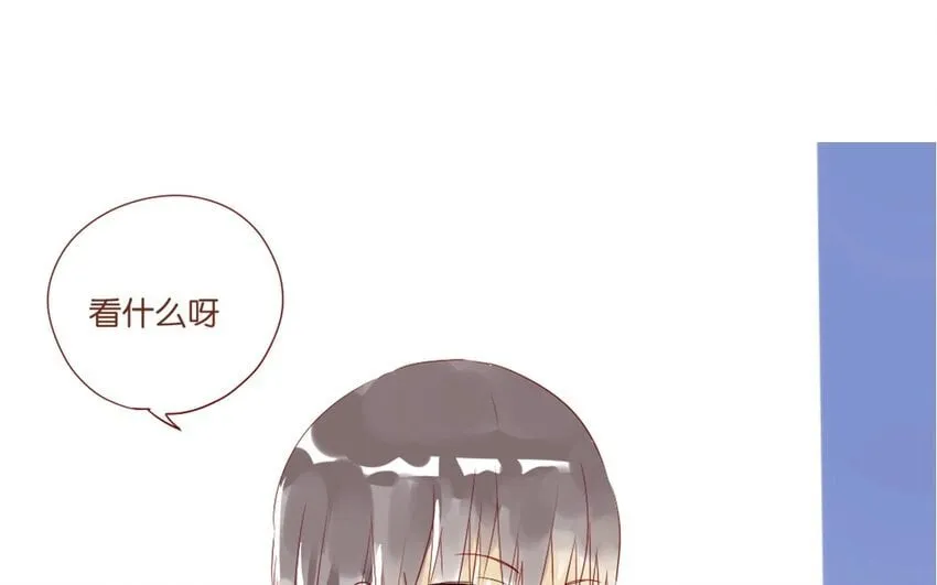 25 第23话 吃饭是大事 第7页