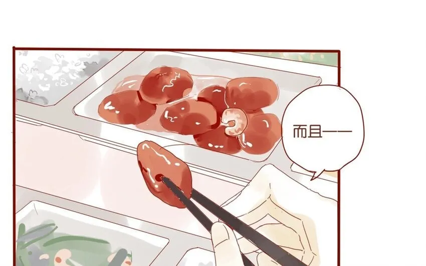 25 第23话 吃饭是大事 第45页