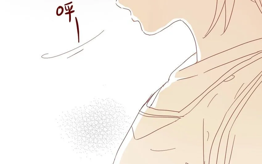 31 第28话 了解 第8页