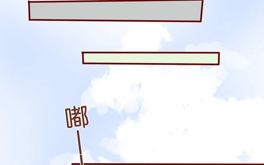 31 第28话 了解 第40页