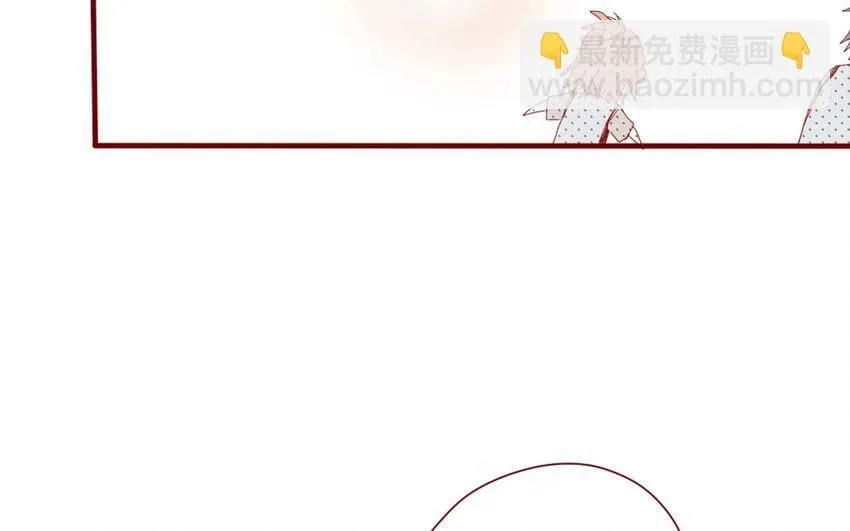 32 第29话 自责 第32页