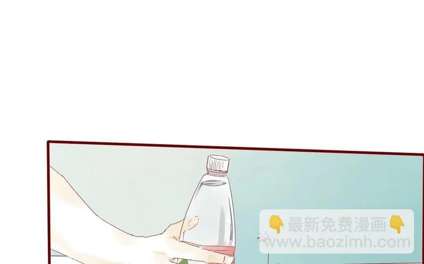 33 第30话 恋爱需要时机 第19页