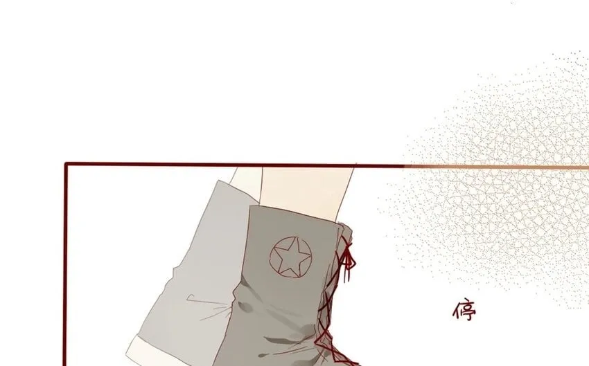 33 第30话 恋爱需要时机 第56页