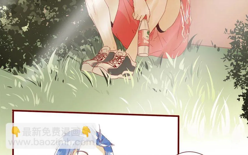 33 第30话 恋爱需要时机 第86页