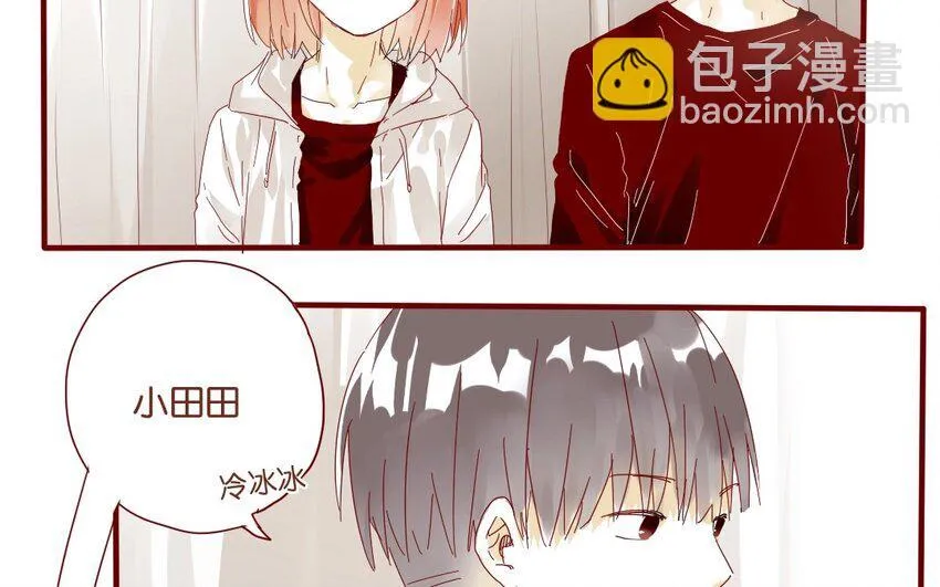 34 第31话 社团 第20页