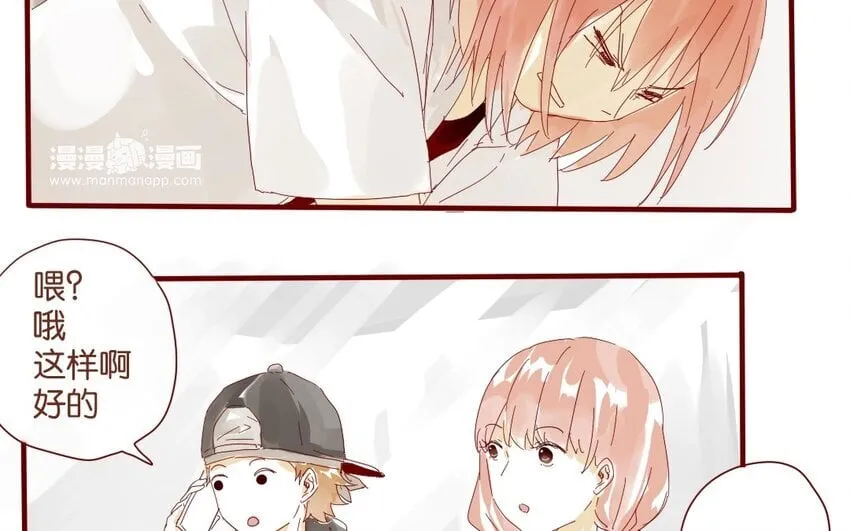 34 第31话 社团 第27页
