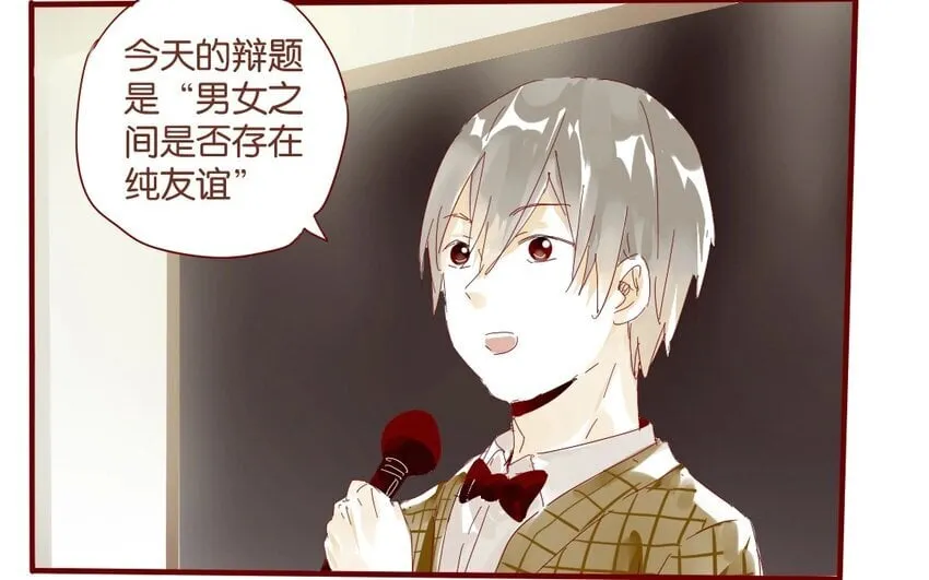 35 第32话 辩论 第56页