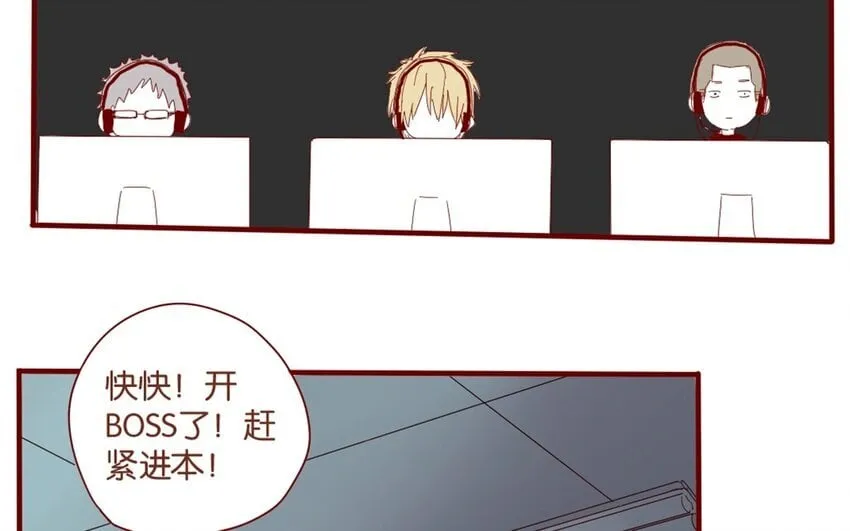 35 第32话 辩论 第70页