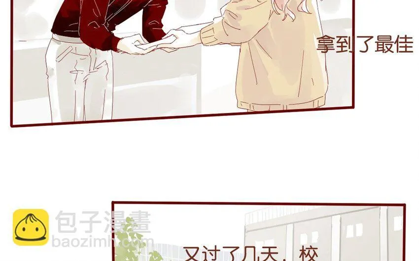 35 第32话 辩论 第82页