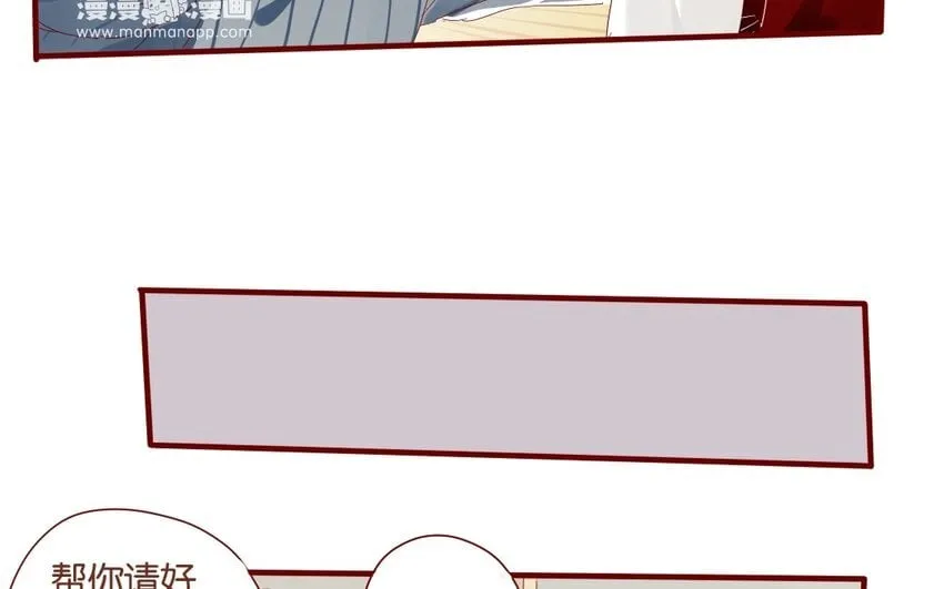 36 第33话 明玄 第19页