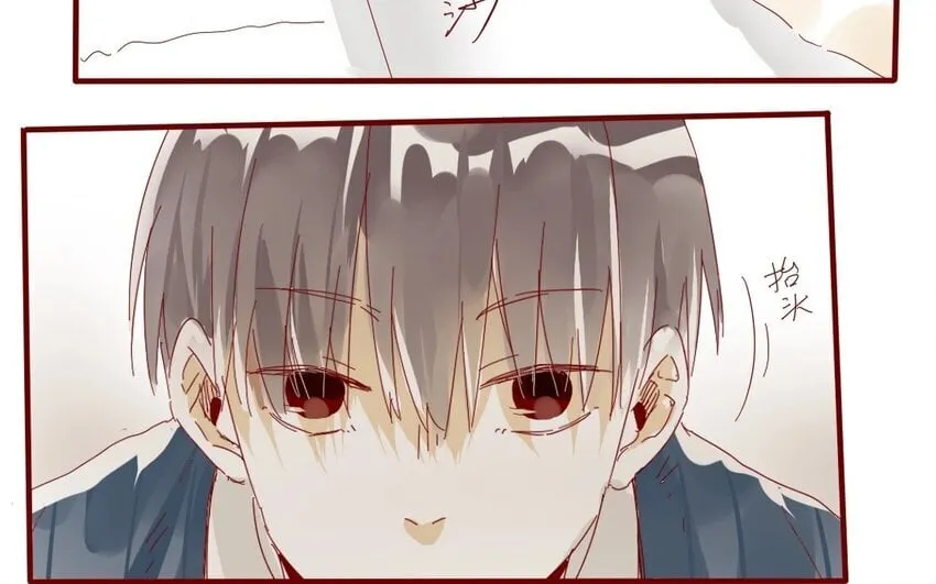 36 第33话 明玄 第46页