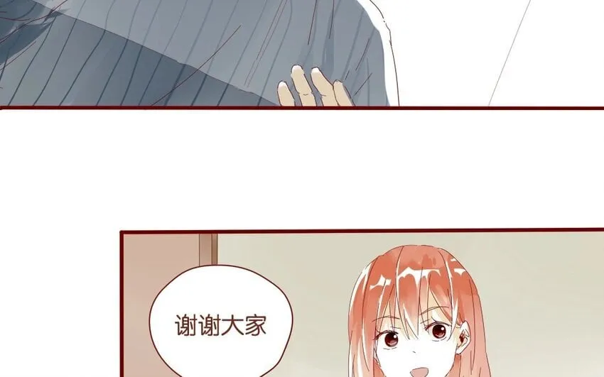 36 第33话 明玄 第49页