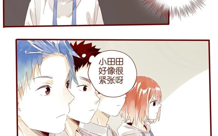 36 第33话 明玄 第58页