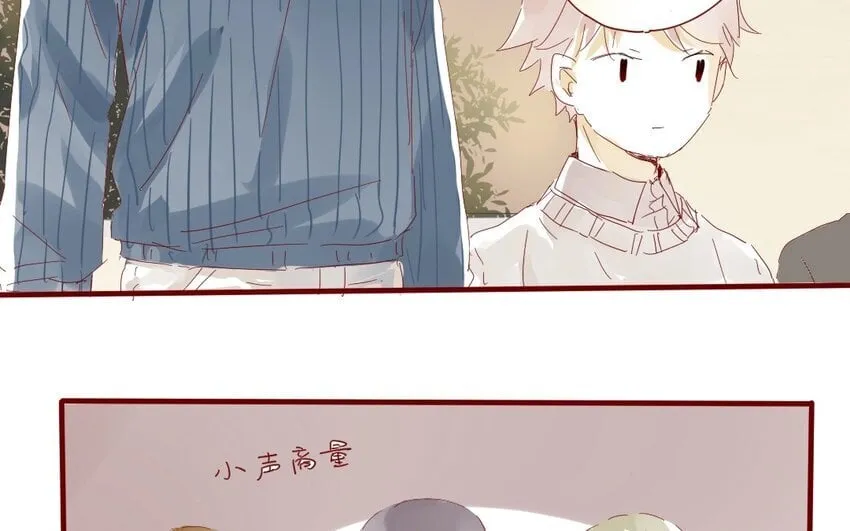 36 第33话 明玄 第71页