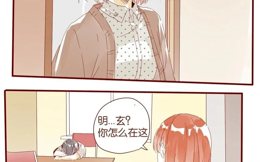 38 第35话 生病 第30页