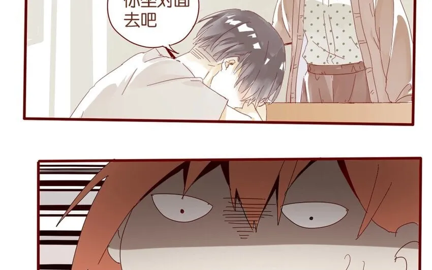 38 第35话 生病 第35页